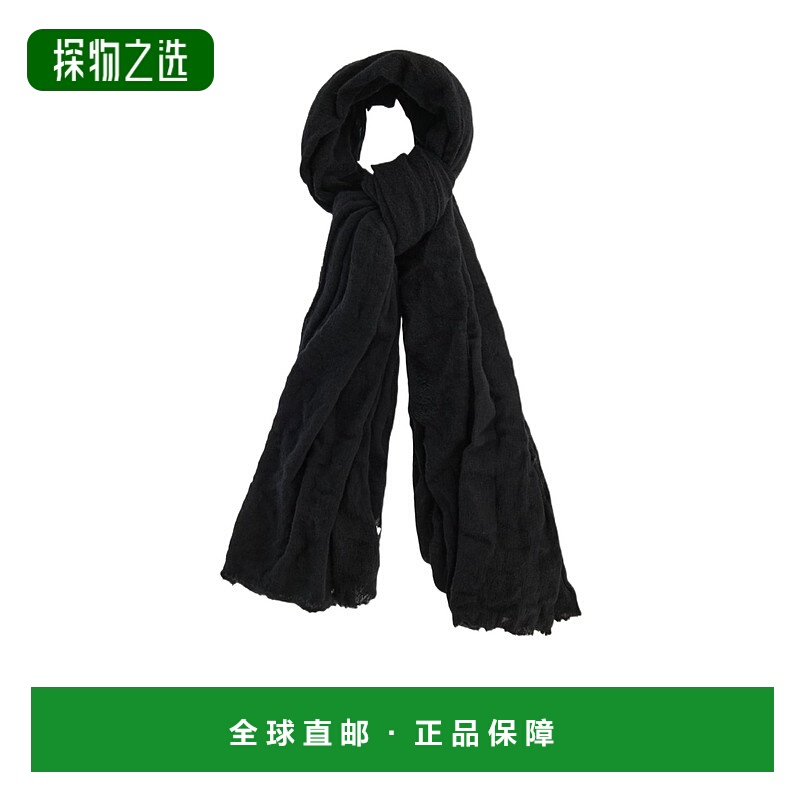 香港直邮Isabel Marant 徽标围巾 EC001XFAA1C10A时尚高级感正品