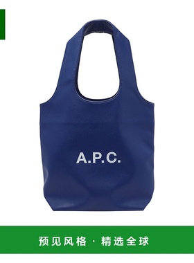 香港直邮A.P.C. Ninon 小号手提包 PUAATM61861