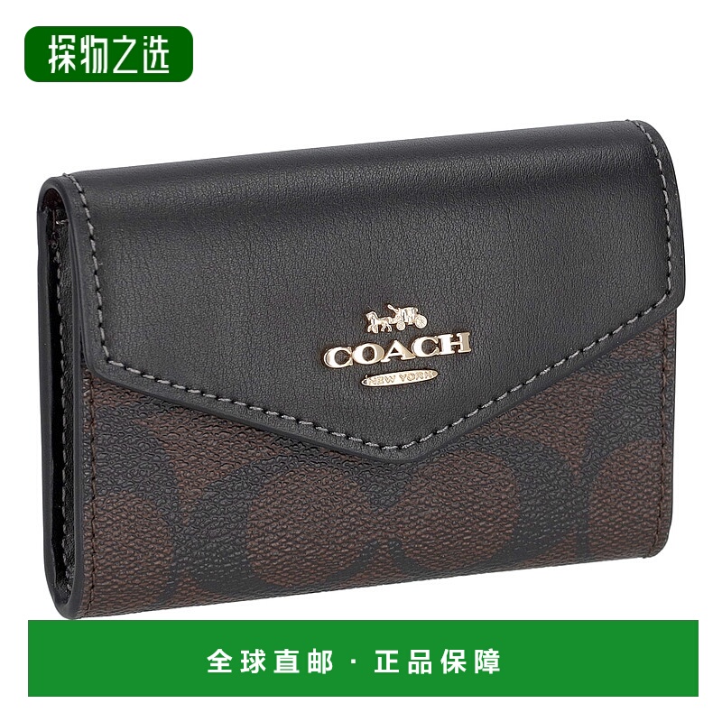 日本直邮Coach蔻驰女包经典女士皮革黑棕老花名片卡片包礼物CH202