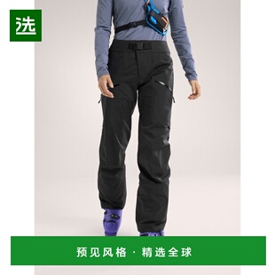 1h可退 欧洲直邮ARCTERYX始祖鸟SENTINEL长裤 女装休闲裤
