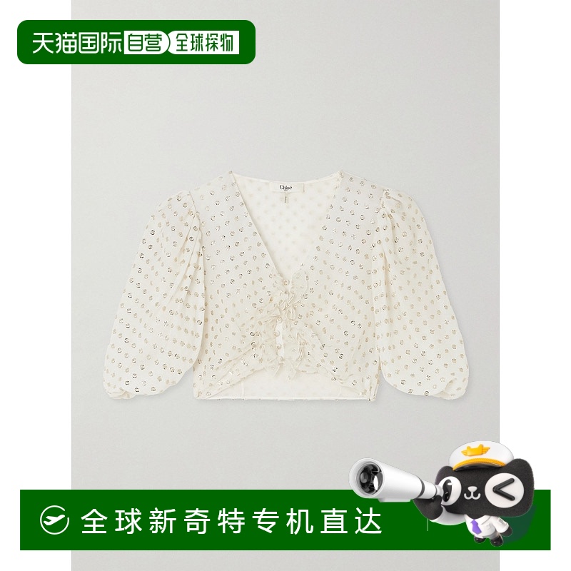 1h可退 香港直邮Chloe 蔻依 女士 图案短款上衣 CH25SHT52414修身