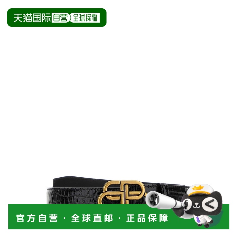 1h可退 欧洲直邮BALENCIAGA 女士腰带5816901LR041000巴黎世家