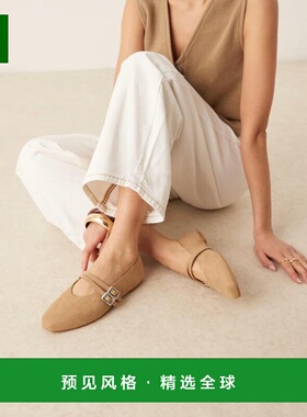 1h可退 香港直邮ASOS 女士 maryjane 设计淡紫色双带灰褐色编织芭