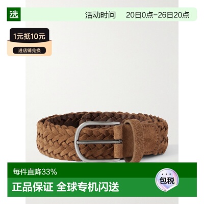 1h可退 andersons 男士 3.5cm 编织绒面革皮带 A3008PI20