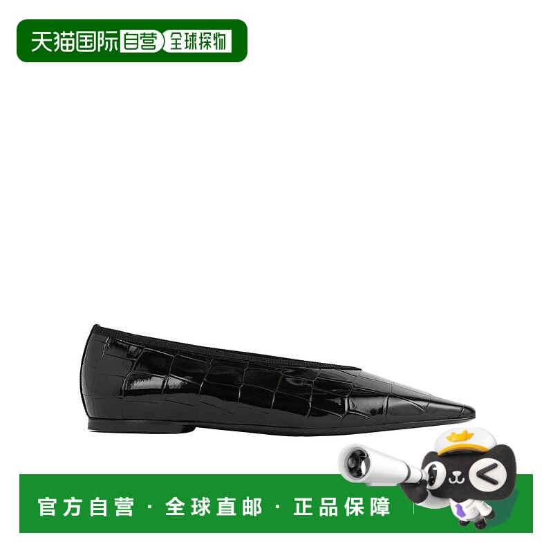 香港直邮Toteme 方头芭蕾平底鞋 253WAS0218LE0153