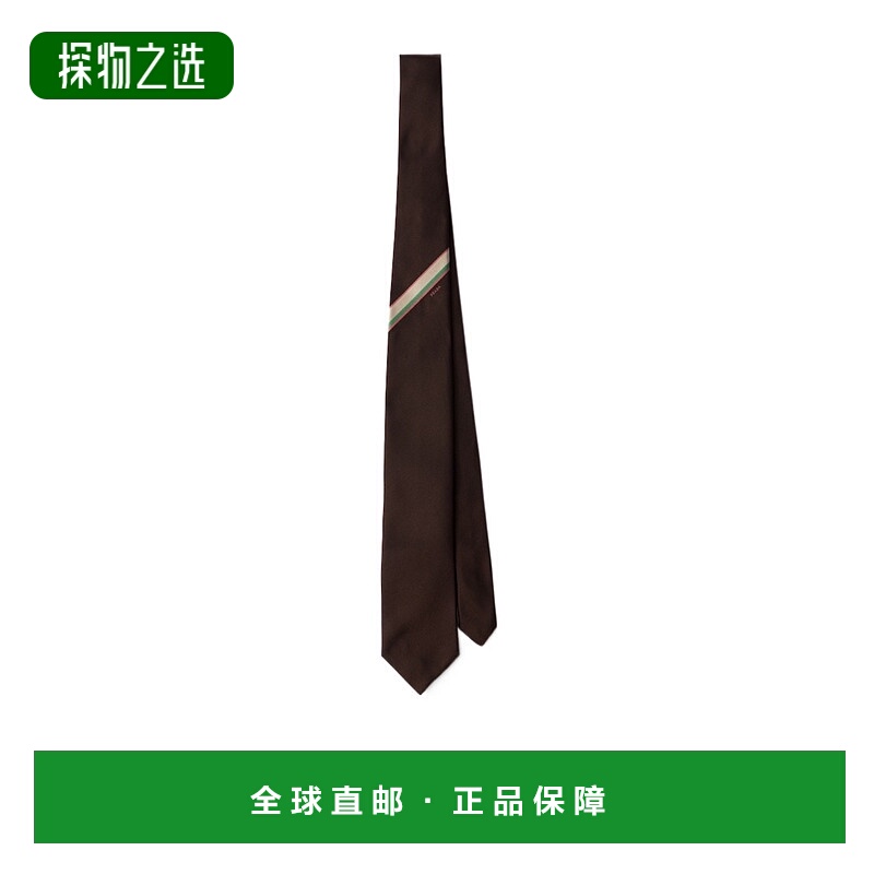 香港直邮Prada 真丝领带 UCR7718AQSOOO