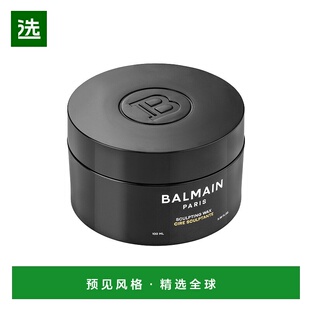 欧洲直邮Balmain HAIR巴尔曼 美发定型发蜡100ml 自然哑光蓬松