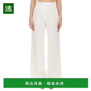 女士 麦斯玛拉 BRIDAL LARYNX 2421 1h可退 长裤 香港直邮MaxMara