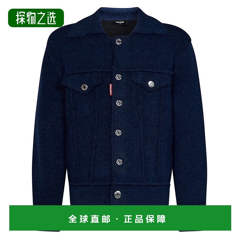 1h可退 香港直邮Dsquared2 二次方 男士 长袖纽扣夹克 S71HA1213S