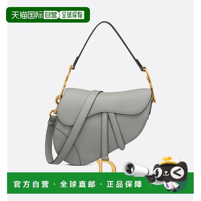 欧洲直邮CHRISTIAN DIOR（迪奥）女士 马鞍包（附肩带）经典