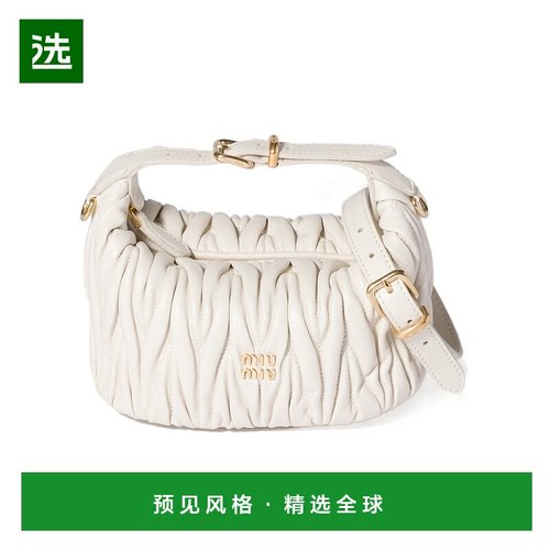 香港直邮Miu Miu 马特拉塞凸纹纳帕皮手拿包 5NE026AFPP