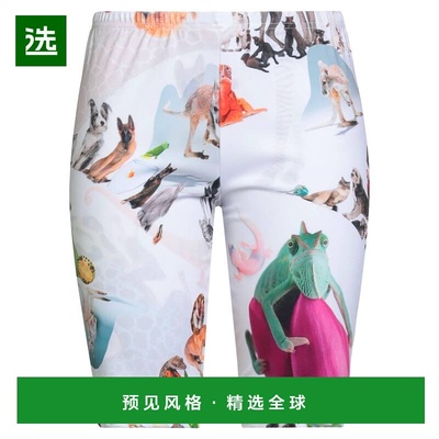 1h可退 香港直邮Collina Strada 女士 短裤 white白色 舒适时尚