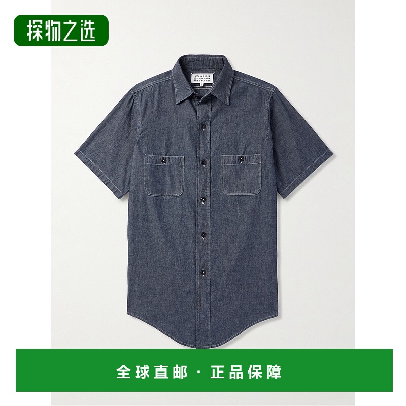 Maison Margiela 马丁·马吉拉 男士 牛仔短袖衬衫 S50DR
