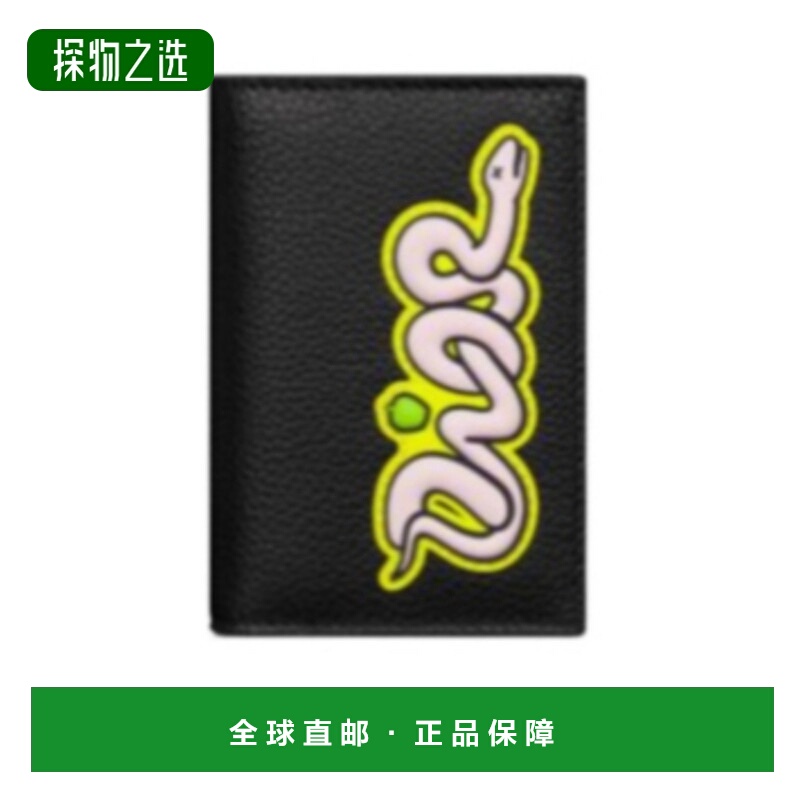 香港直邮Dior 徽标图案钱包 2ESCH138OYY