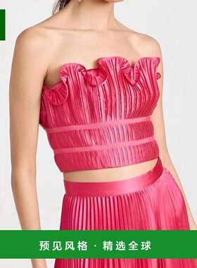 1h可退 【美国直邮】amur 女士 背心吊带上衣