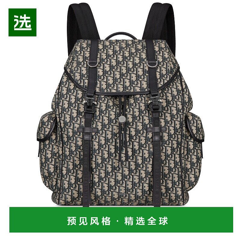 欧洲直邮Dior/迪奥 男士Hit The Road 翻盖双肩包