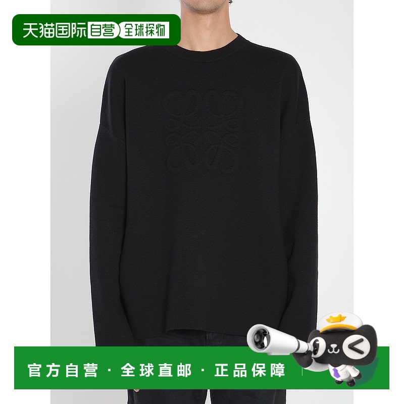 1h可退 欧洲直邮loewe 男士 夹克衫罗意威外套羊毛