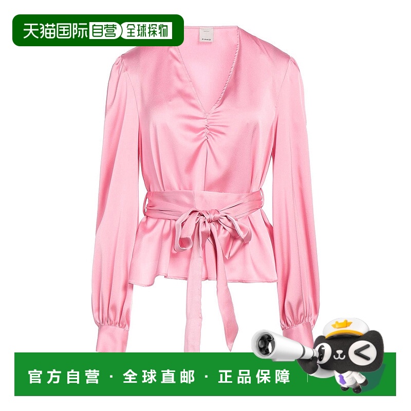 1h可退 香港直邮Pinko 品高 女士 上衣 pink粉色 舒适时尚