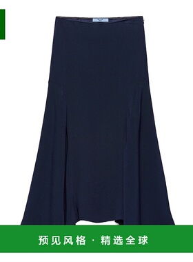 香港直邮Prada 喇叭形中长裙 P187W15VRSOOO半身裙a字裙