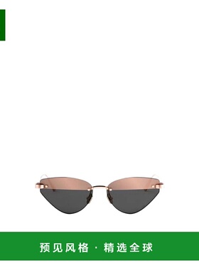 香港直邮Dior 几何太阳镜 CD40196U迪奥
