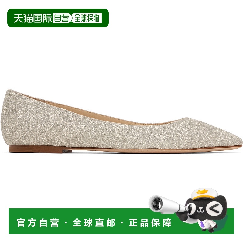 1h可退 香港直邮Jimmy Choo 周仰杰 女士 银色 Romy 芭蕾鞋 ROMYF