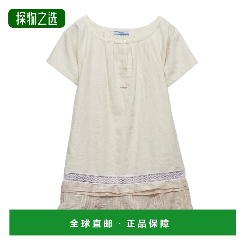 香港直邮Prada 短袖系带细节迷你连衣裙 P3M90R14ZBSOOO