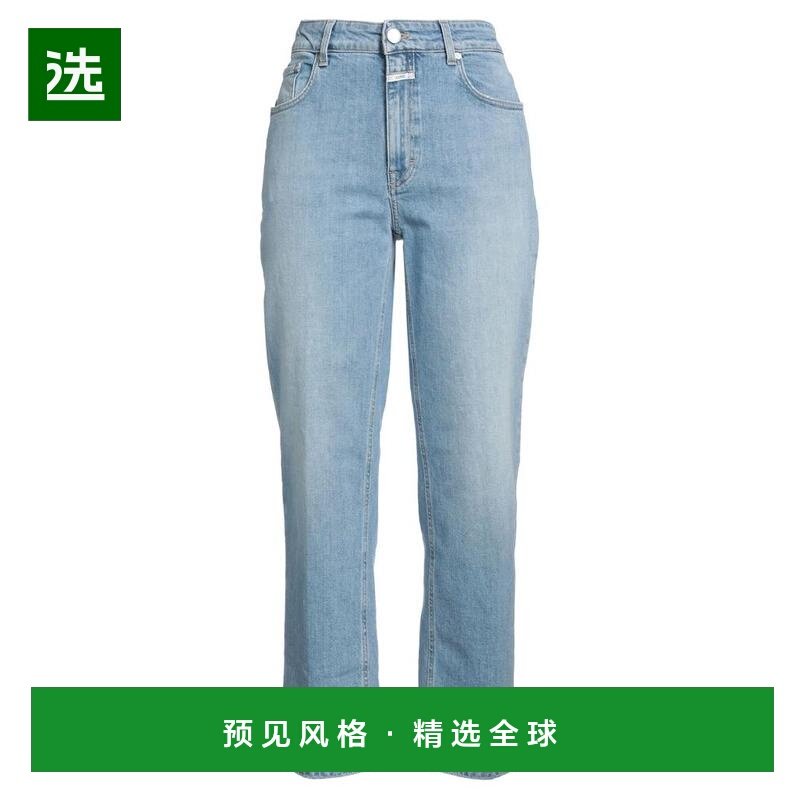 1h可退 【美国直邮】closed 女士 休闲裤,女装/女士精品,休闲裤,淘宝优惠券,粉丝福利购,淘宝优惠卷