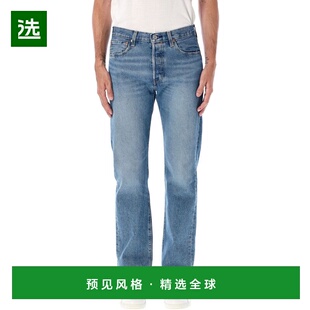 1h可退 香港直邮Levi'S 李维斯 男士 腰带环牛仔长裤 00501