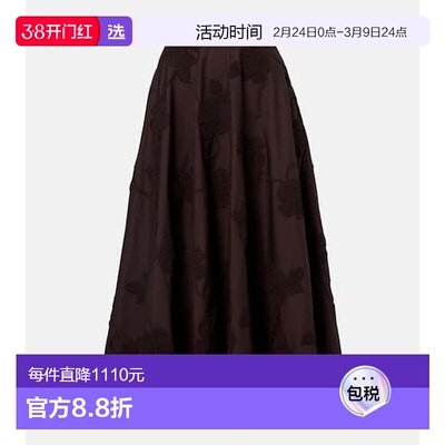 1h可退 香港直邮ROTATE BIRGER CHRISTENSEN 女士 Berty 刺绣棉质