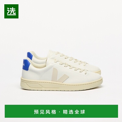 欧洲直邮VEJA Urca系列岩石色/白色/帕罗斯岛蓝棉制仿皮V标识
