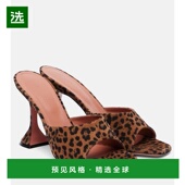 1h可退 豹纹绒面革凉拖 女士 Lupita 香港直邮Amina Muaddi