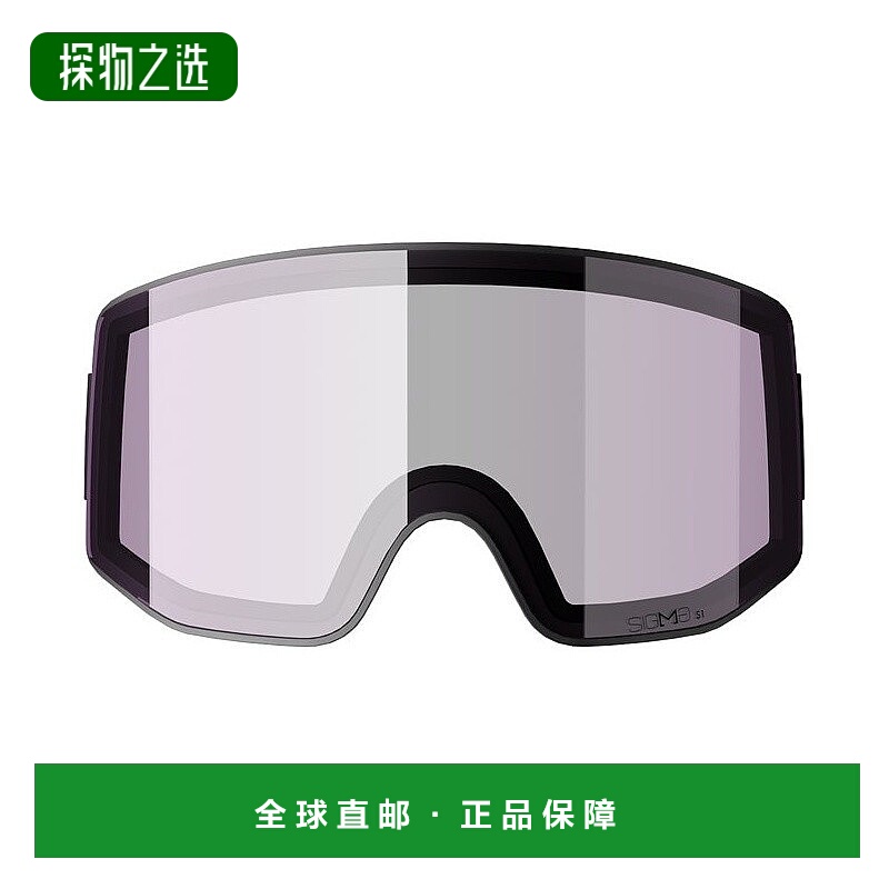 欧洲直邮Salomon萨洛蒙SENTRY男女浅粉色聚碳酸酯滑雪替换护