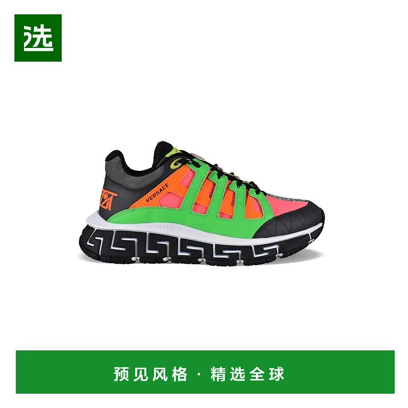 1h可退 欧洲直邮【特惠7.5折】VERSACE 范思哲 25秋冬  1A06072 6