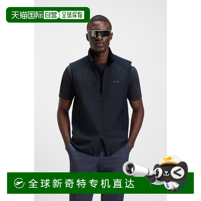 欧洲直邮HUGO BOSS雨果 BOSS GREEN 男士深蓝色