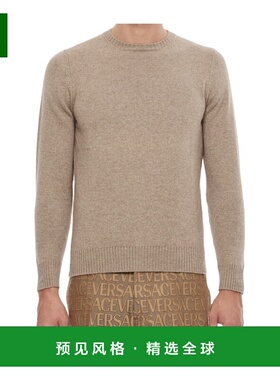 香港直邮DRUMOHR 男士针织毛衣 D7K103540 AW2024 花色 圆领毛衣