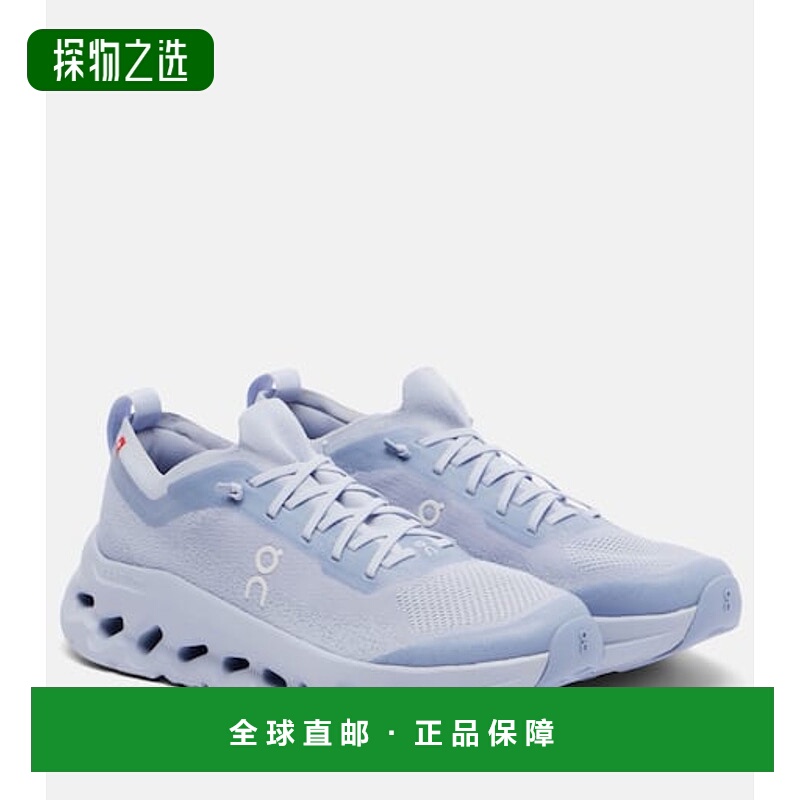 香港直邮On 女士 x Zendaya Cloudtilt Moon 跑步鞋昂跑