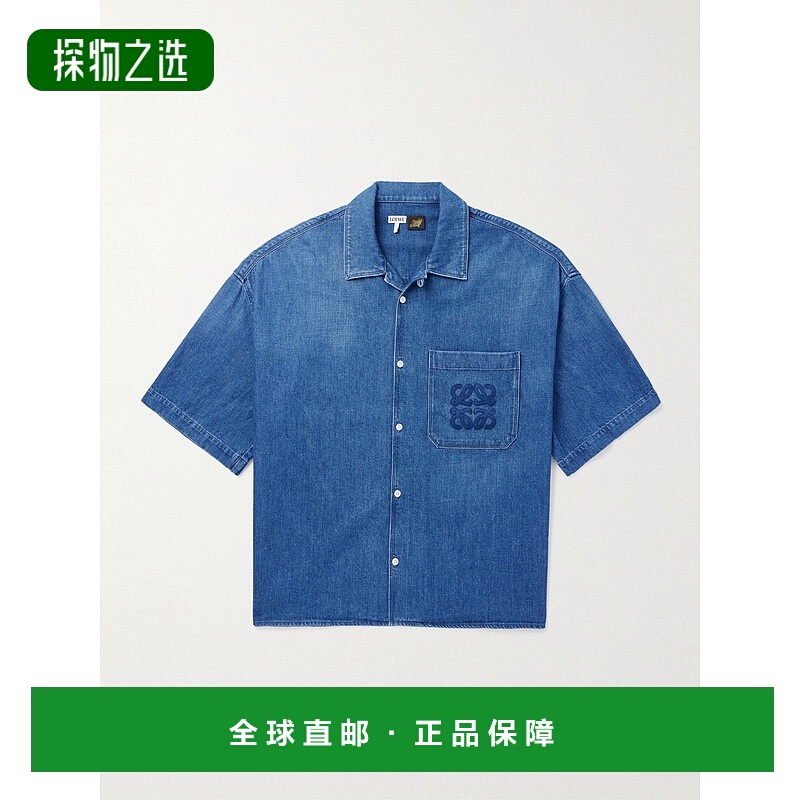 香港直邮LOEWE 罗意威 男士 短袖衬衫 H616Y1DX03