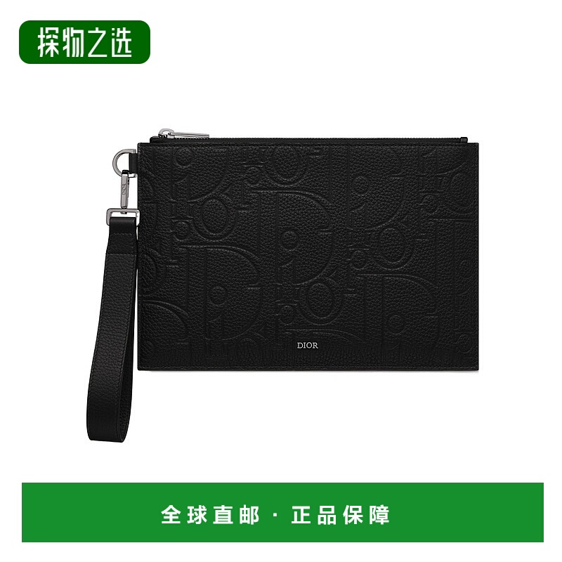 香港直邮Dior A5手袋 2ESCA548LLG迪奥