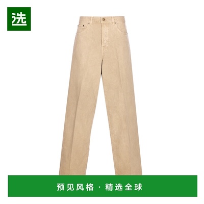 香港直邮HAIKURE 女士牛仔裤 HEW03296GF146XTT0562 SS2026