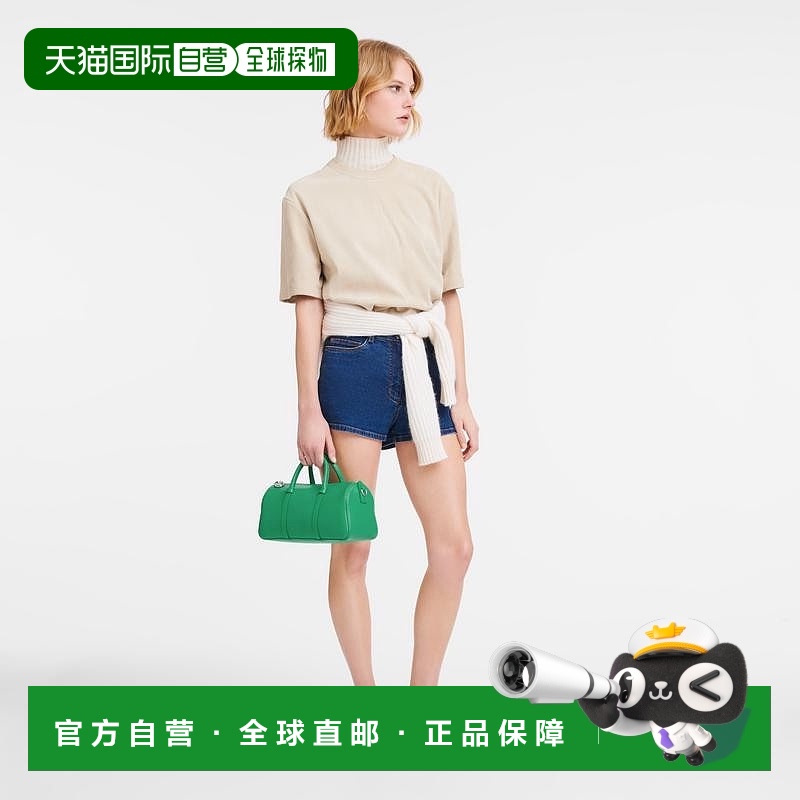 自营1h可退 欧洲直邮LONGCHAMP珑骧 Daylong系列中号女士绿色皮革