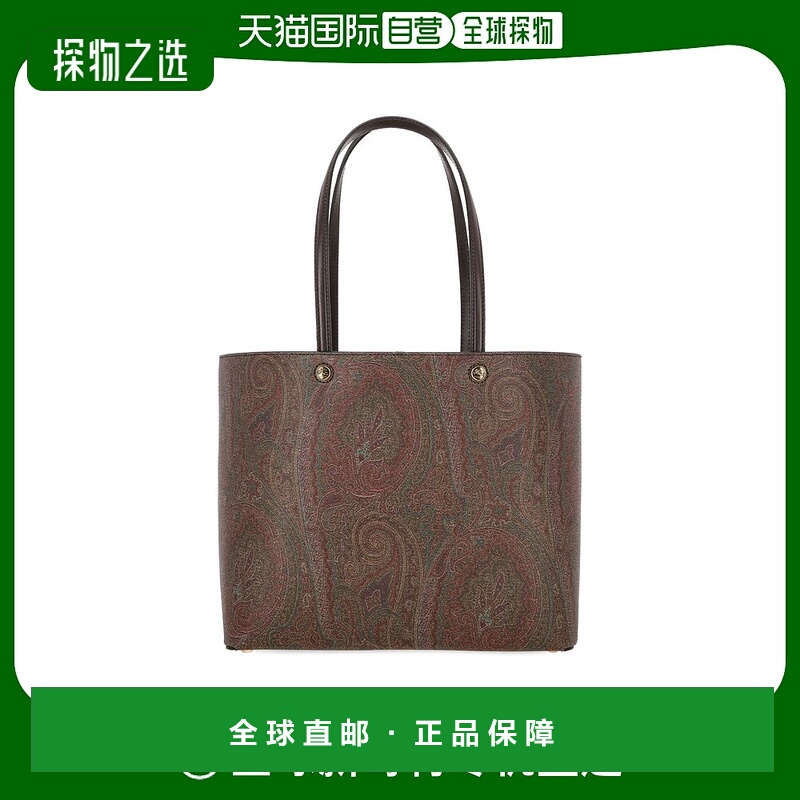 1h可退 欧洲直邮ETRO 女士单肩包WP1D0024AA001M0019托特包手提包