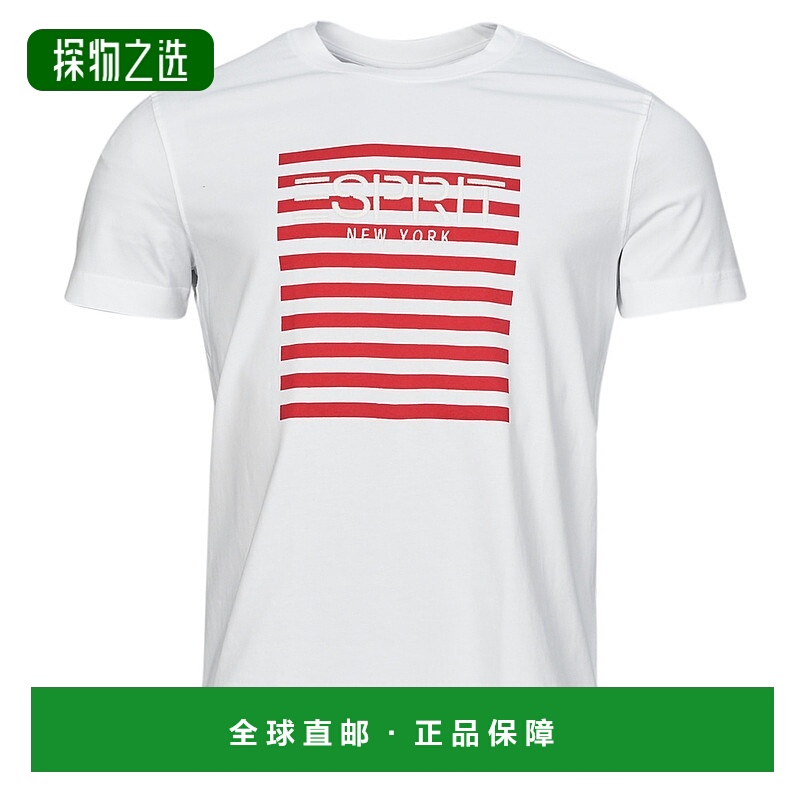 欧洲直邮Esprit  男装 春夏 短袖T恤 OCS LOGO STRIPE