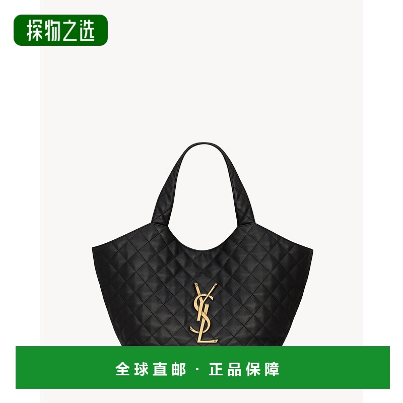 欧洲直邮YSL (2025) ICARE 绗缝纳帕皮革托特包