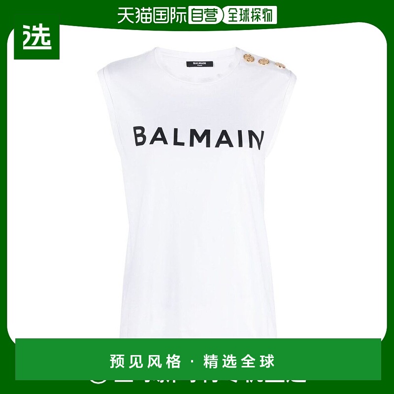 欧洲直邮BALMAIN 女士T恤 CF1ED001BB02GAB