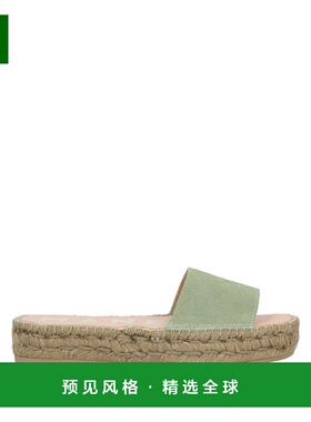 1h可退 香港直邮manebi 女士 帆布面凉鞋 green绿色 舒适时尚