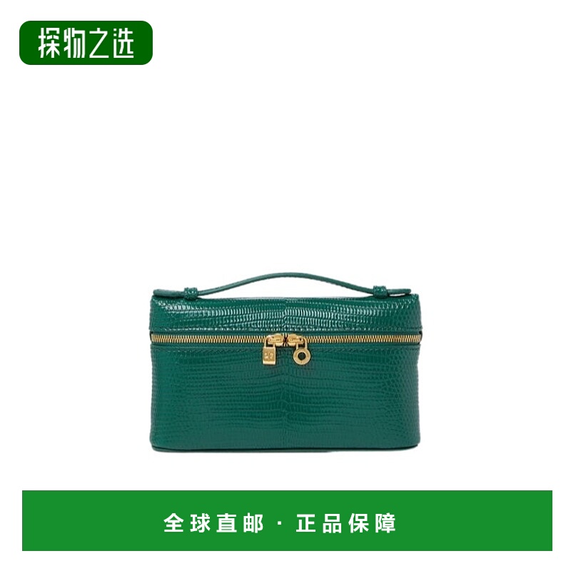 香港直邮Loro Piana 迷你Extra Pocket单肩包 FAO5766