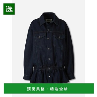 香港直邮AGOLDE 女士外套 A51121604ILLUSIONDKBLUEBLK SS2026