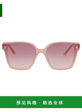 1h可退 香港直邮Jimmy Choo 周仰杰 女士 乳白色粉色醋纤太阳眼镜