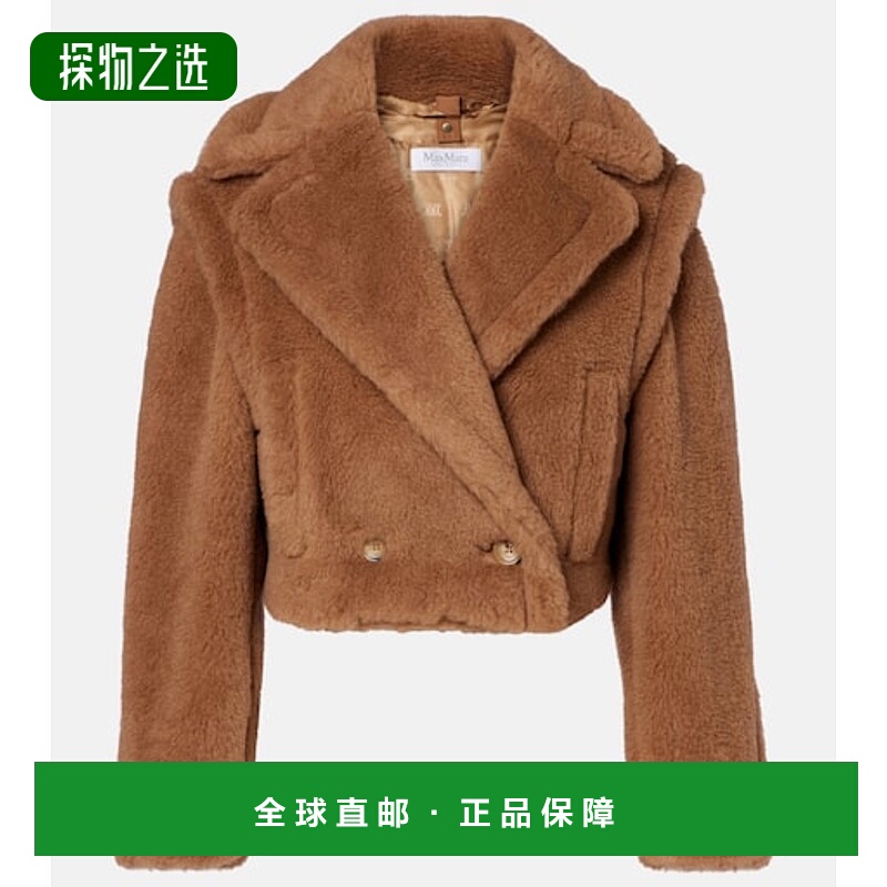 香港直邮MaxMara 麦斯玛拉 女士 Santos 短款驼绒真丝夹克