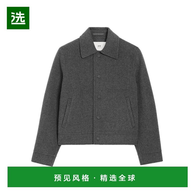 欧洲直邮amiparis 女士 外套夹克,女装/女士精品,短外套,淘宝优惠券,粉丝福利购,淘宝优惠卷